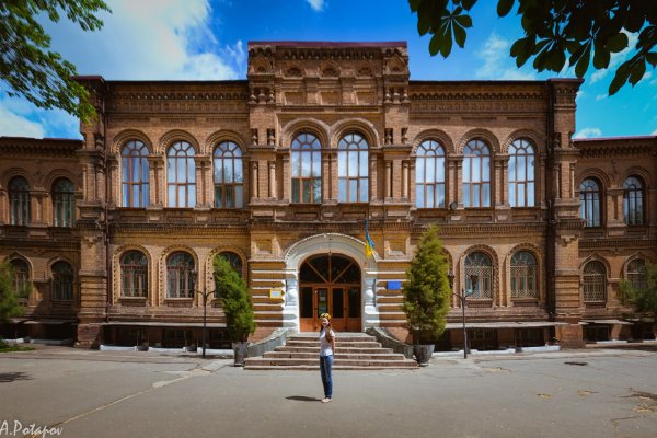 Актуальные ссылки на кракен тор