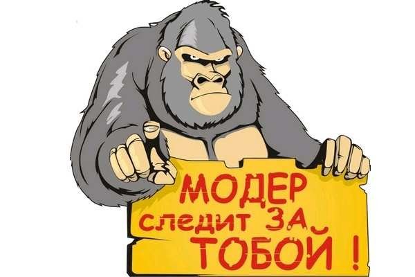 Кракен зеркало 2kraken biz