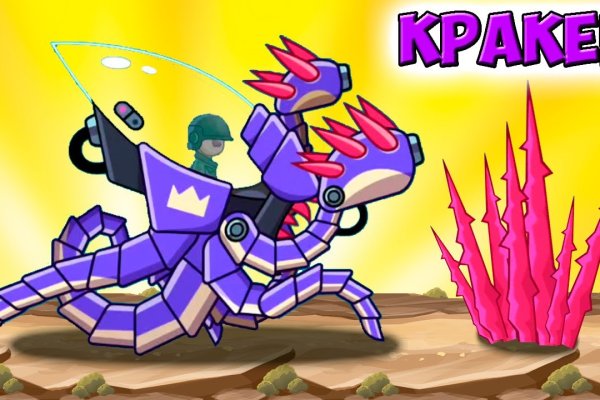 Kraken сайт kraken clear com