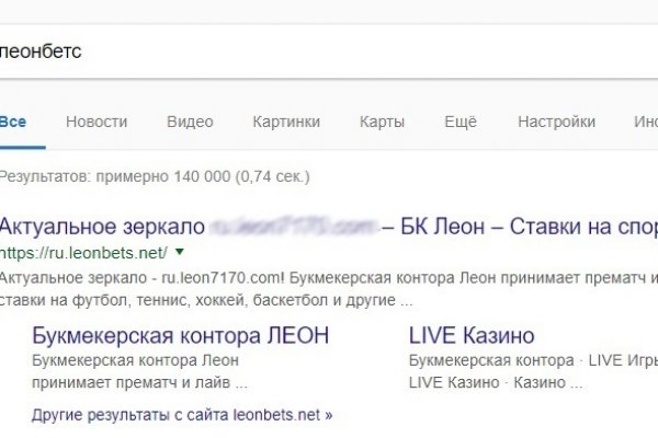 Кракен 16 даркнет продаж