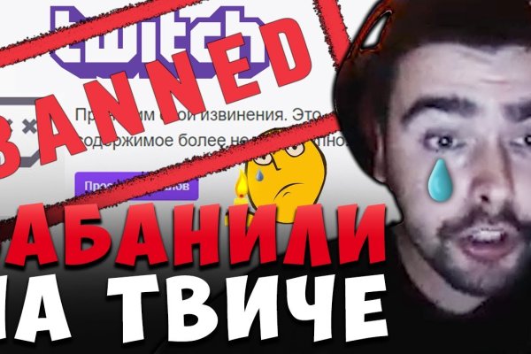 Кракен kr2link co