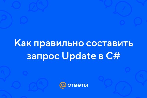 Кракен маркетплейс это