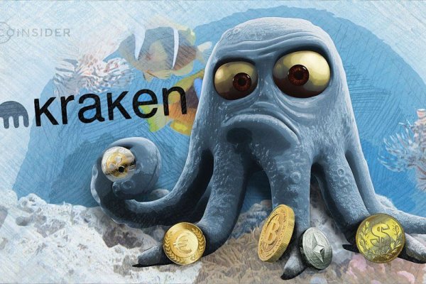 Kraken com darknet