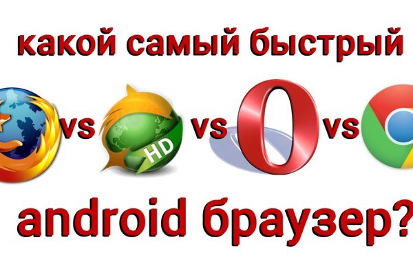 Кракен зеркало 2kraken biz