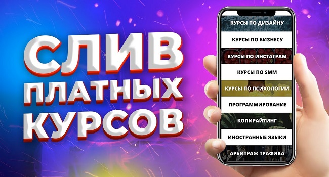 Кракен сайт kr2web in цены
